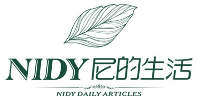 尼的生活（NIDY）