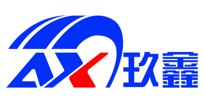 玖鑫（AX）