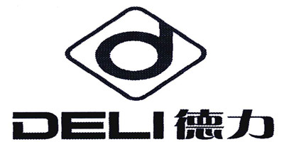 德力（DELI）