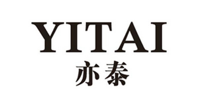 亦泰（YITAI）