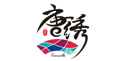 唐繡（TONSILK）