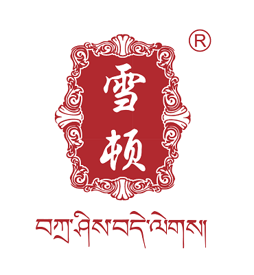 雪頓（XUEDUN）