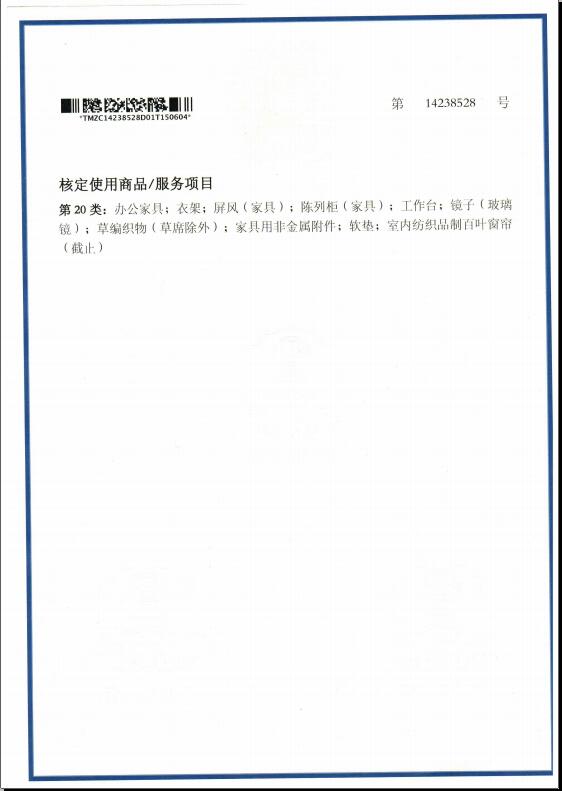 快樂方藝（KUAILEFANGYI）