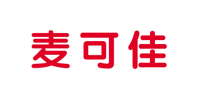 麥可佳（MAIKEJIA）