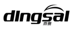 鼎賽（dingsai）
