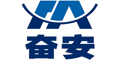 奮安