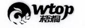 梧桐（wtop）