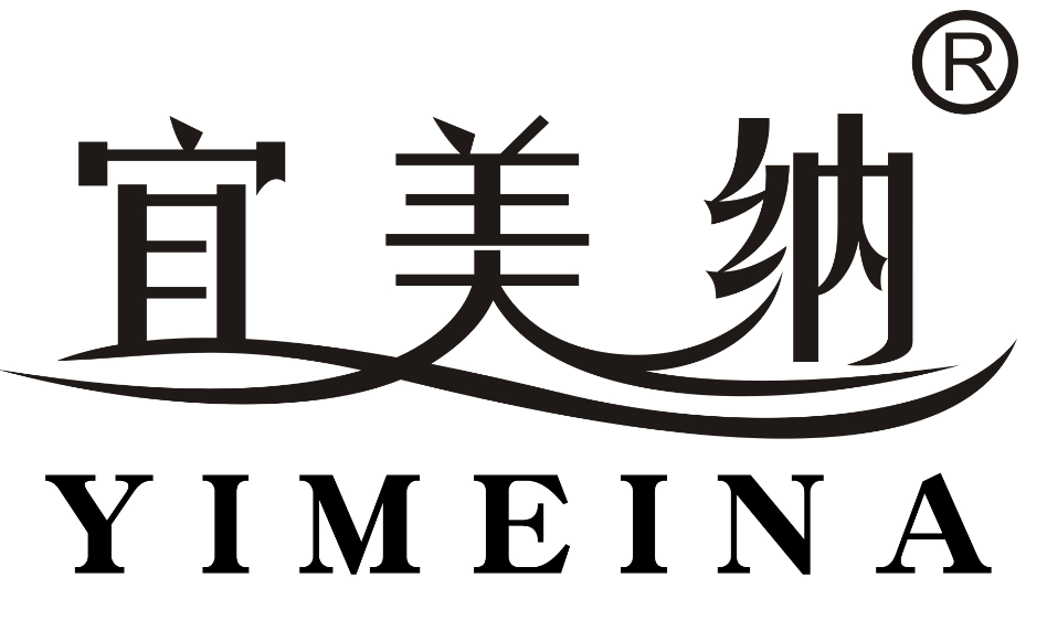 宜美納（YiMEINA）