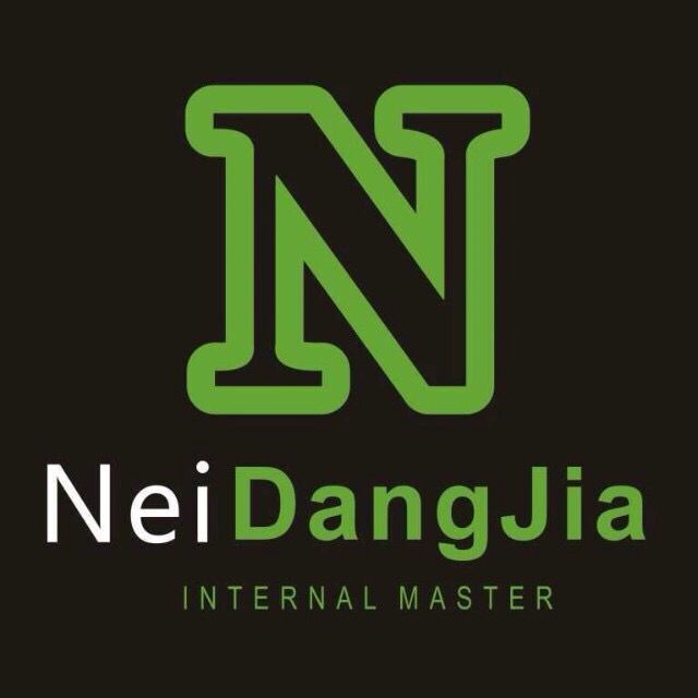 內當家（Neidangjia）