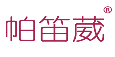 帕笛葳