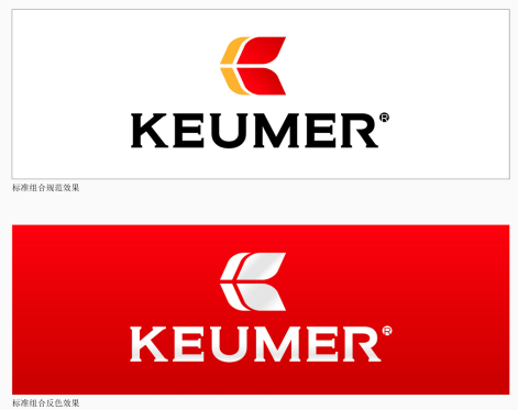 科優(yōu)美（keumer）