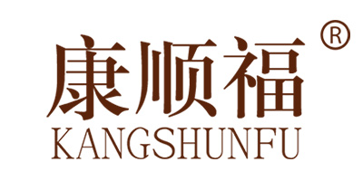 康順福（KANGSHUNFU）