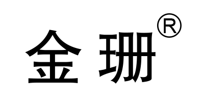 金珊（JinShan）