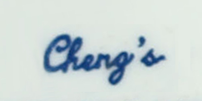 cheng‘s