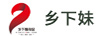 鄉(xiāng)下妹