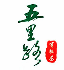 五里路（WU LI LU）