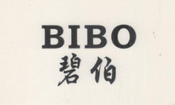 碧伯（BIBO）