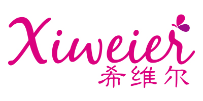 希維爾（Xiweier）