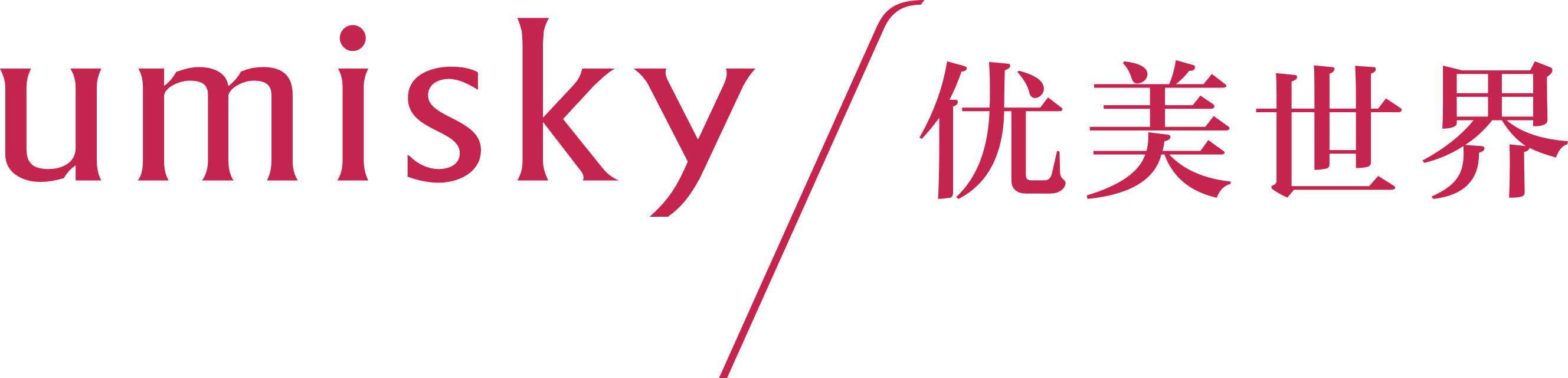 優(yōu)美世界（umisky）