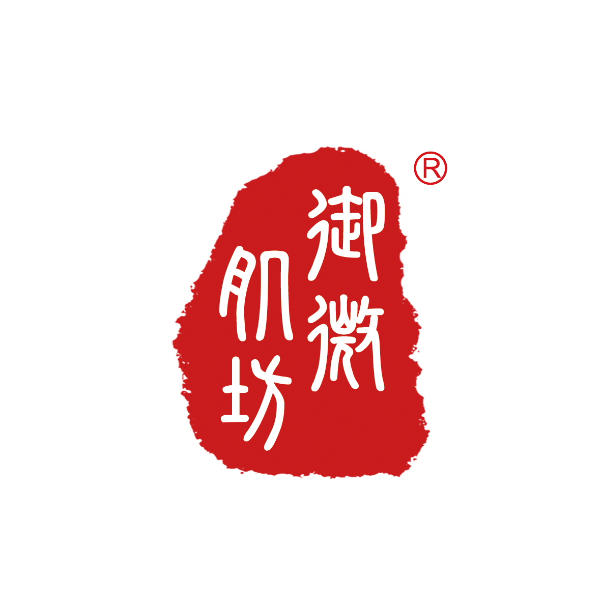 御微肌坊