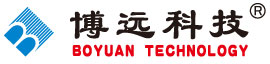 博遠科技（BOYUAN TECHNOLOGY）