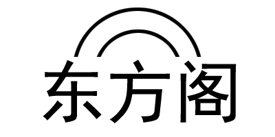 東方閣