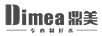 鼎美（Dimea）