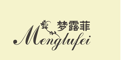 夢露菲（Menglufei）
