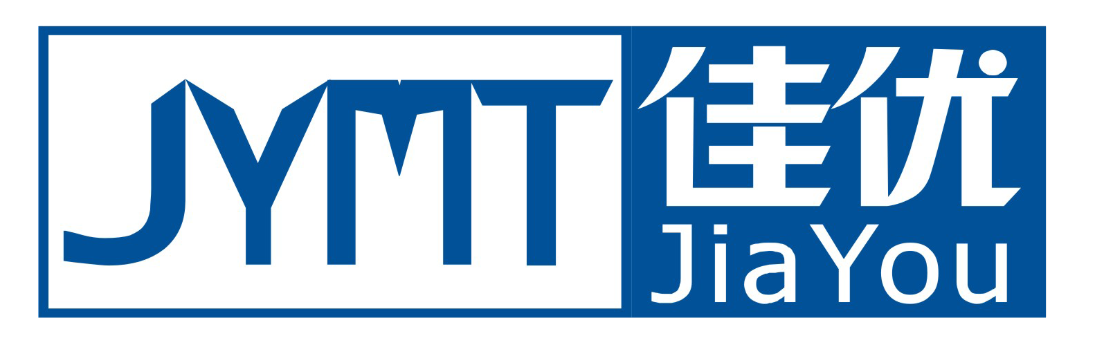 佳優(yōu)（JYMT）