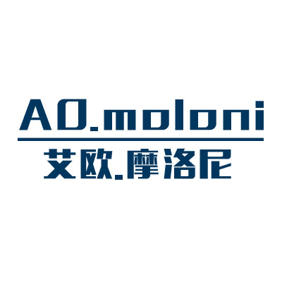 艾歐.摩洛尼（AO.moloni）