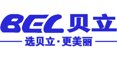 貝立