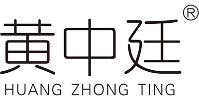 黃中廷（HUANGZHONGTING）