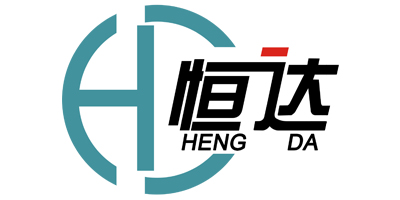 恒達（HENG DA）