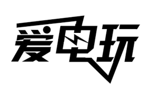 愛(ài)電玩（IGAME）