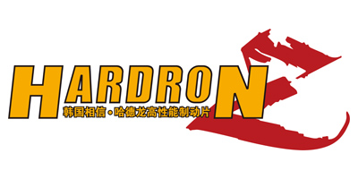 HARDRONZ