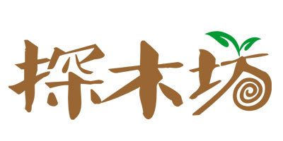 探木坊
