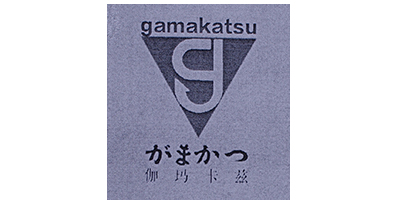 伽瑪卡茲（gamakatsu）