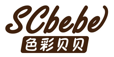 色彩貝貝（SCBEBE）