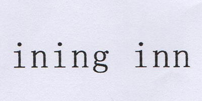 ining inn