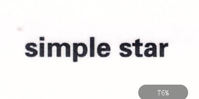 simple star