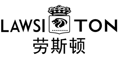 勞斯頓（LAWSITON）