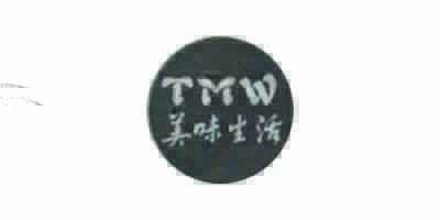 美味生活（TMW）