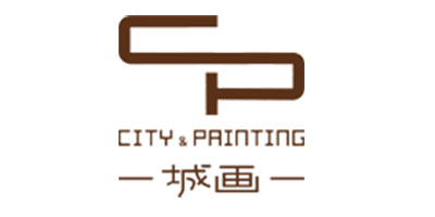 一城畫(huà)一