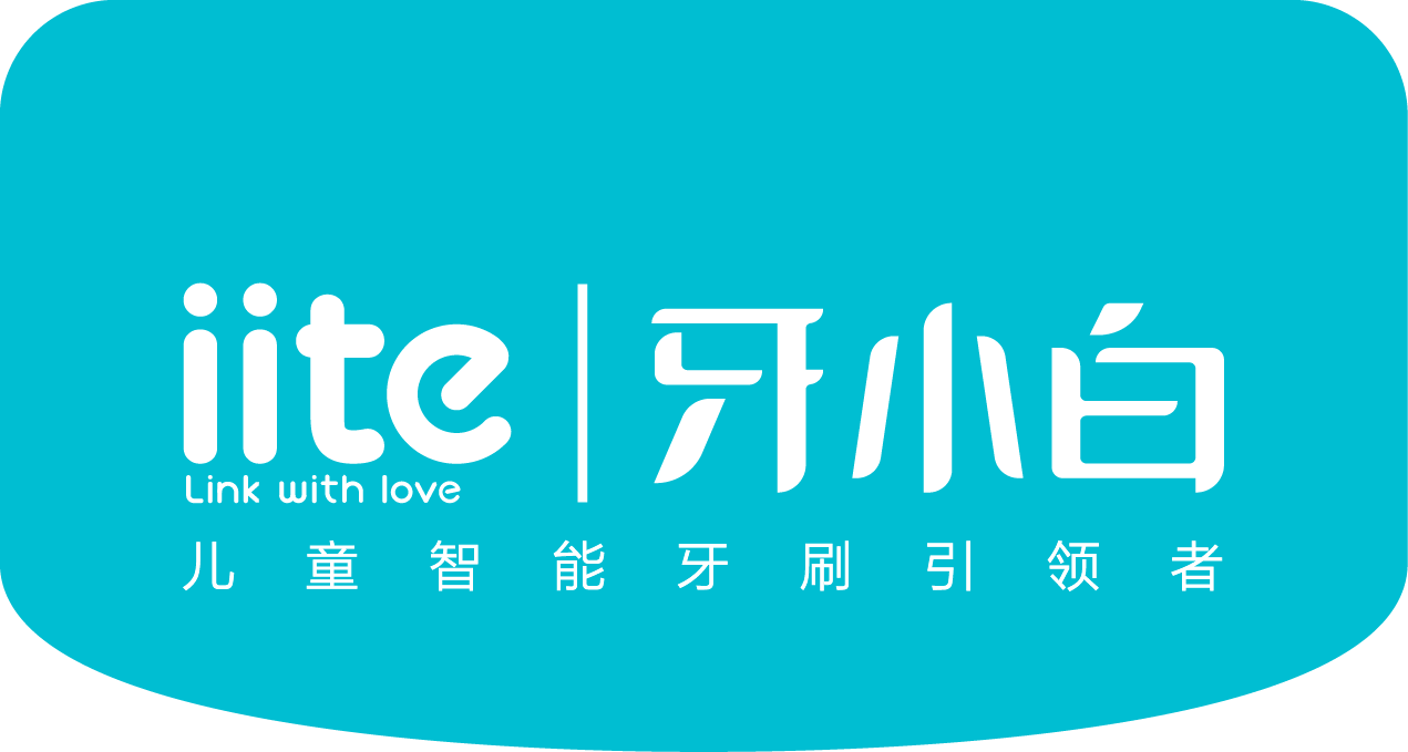 牙小白（iite）