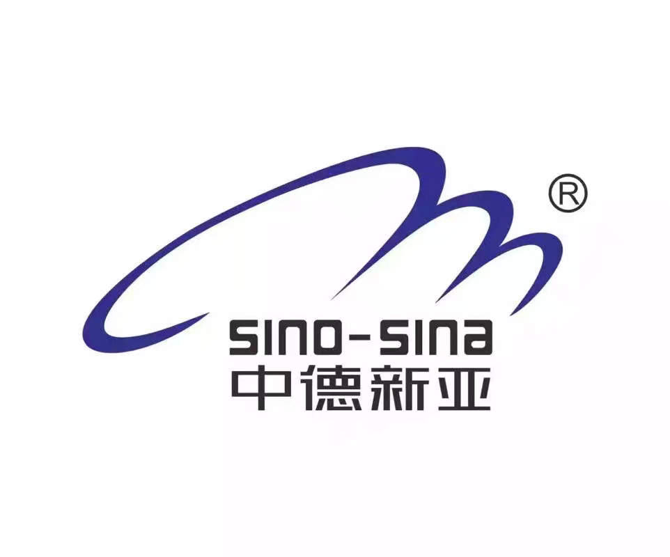 中德新亞（SINO-SINA）