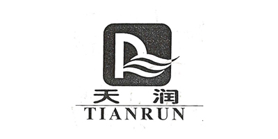天潤（TIANRUN）