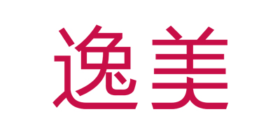 逸美