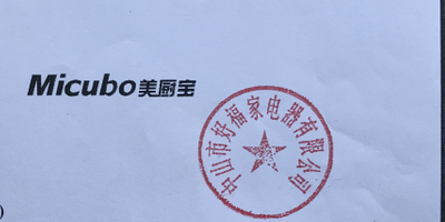 美廚寶（Micubo）