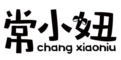 常小妞（chang xiaoniu）