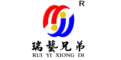 瑞藝兄弟（RUI YI XIONG DI）